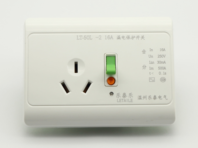 LT-50L-2 16A